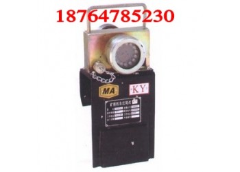 DHY4.8L(A)礦用機(jī)車紅尾燈正規(guī)產(chǎn)品價(jià)格不高