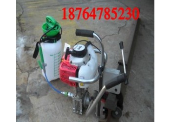 NZG-31內(nèi)燃鋼軌空心鉆孔機(jī)正規(guī)產(chǎn)品價格不高