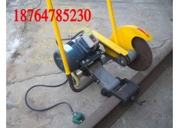 DQG-4電動鋼軌切割機(jī)，電動鋸軌機(jī)正規(guī)產(chǎn)品價格不高