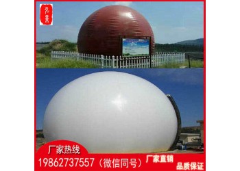 弘景新能源雙膜氣柜設(shè)計作用標(biāo)準(zhǔn)圖紙價格廠家