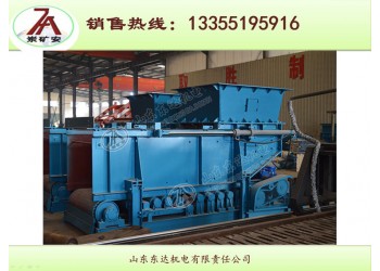 GLD800/5.5/B甲帶給煤機(jī)專業(yè)廠家制造