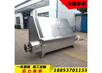 江蘇斜篩式固液分離機使用方法養(yǎng)殖場糞便脫水機