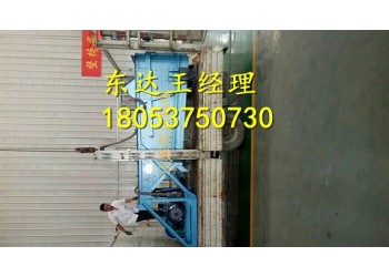 陜西榆林GLW225/4/s往復(fù)式給煤機(jī)外形圖紙