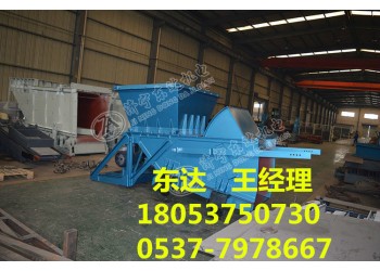 glw330/7.5/s往復式給料機指定廠家東達