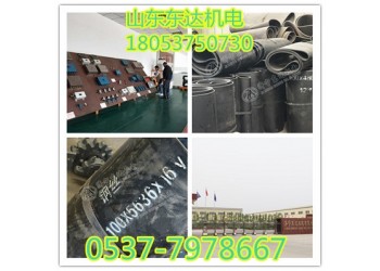 環(huán)形雙面抗網(wǎng)鋼絲膠帶GLD2000給煤機專用