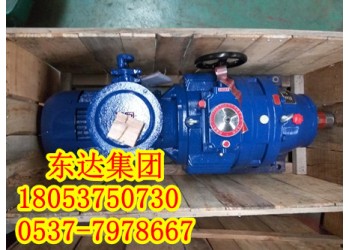 7.5kw驅(qū)動裝置總成 5.5kw減速機(jī)頭