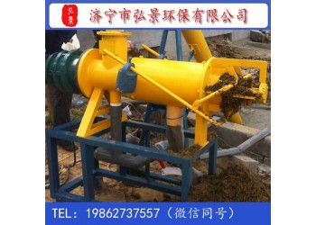 昌圖雞糞脫水設(shè)備斜篩式固液分離機(jī)價(jià)格廠家報(bào)價(jià)