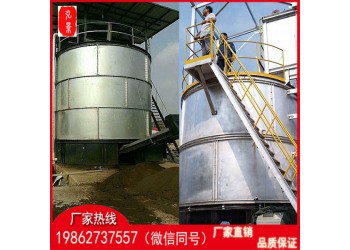 四川安岳立式有機(jī)肥發(fā)酵罐特性優(yōu)點雞場雞糞執(zhí)行操作