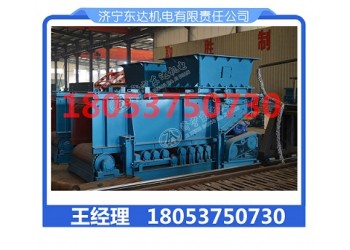 GLD800/5.5/S甲帶給料機(jī)手動(dòng)閘門
