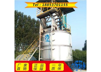 詳細(xì)介紹大型沼氣設(shè)備有機(jī)肥好氧發(fā)酵罐