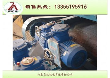 5.5KW減速機銷售價格 給煤機驅(qū)動裝置報價