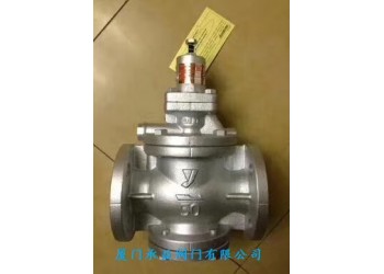 耀希達凱GP1000活塞式蒸汽減壓閥