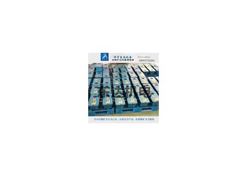 礦用紅外線自動灑水，XFS機械式風水聯動噴霧降塵
