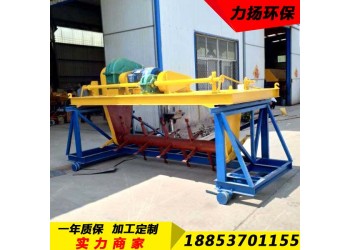 濰坊軌道式翻拋機(jī)的優(yōu)勢(shì)及工作原理