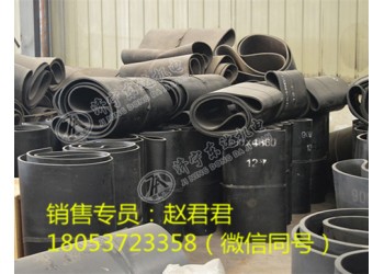 GLD2000/7.5/S環(huán)形無接口皮帶,環(huán)形膠帶