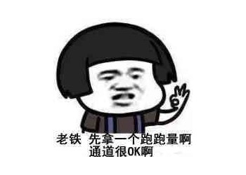 聚合四方系統(tǒng)和免簽支付系統(tǒng)源碼出售可二次開發(fā)出售