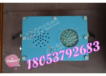 KXB127礦用移動(dòng)式聲光報(bào)警器接線圖
