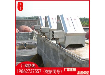 廠(chǎng)家報(bào)價(jià)教你如何正確挑選適合自己的雞糞脫水機(jī)