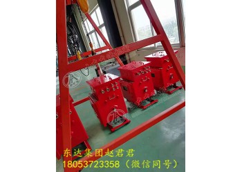DXBL2880/127J礦用不間斷電源廠家直銷(xiāo)
