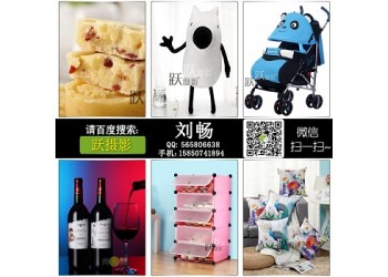 躍攝影電商淘寶天貓攝影產(chǎn)品圖片拍攝短視頻靜物圖網(wǎng)拍