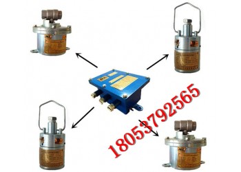 風(fēng)水聯(lián)動(dòng)灑水ZP127風(fēng)水雙噴自動(dòng)霧化 氣水混合灑