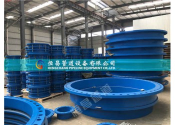 如何解決運城雙法蘭伸縮器泄漏現(xiàn)象