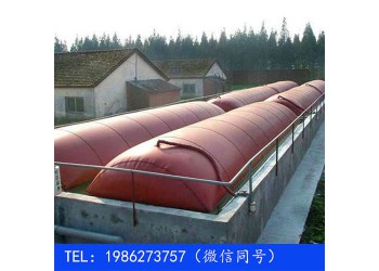 軟體沼氣池廠家報(bào)價(jià)紅泥沼氣袋的使用及設(shè)計(jì)方案