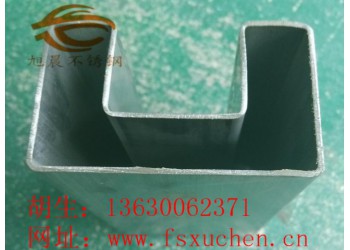 不銹鋼矩型凹槽管/不銹鋼橢圓單槽管批發(fā)/零售價(jià)