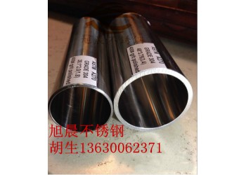內(nèi)拋光不銹鋼管/內(nèi)整平不銹鋼管/內(nèi)外拋光不銹鋼管市場(chǎng)價(jià)