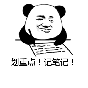 免簽支付系統(tǒng)的開發(fā)價(jià)格是多少呢
