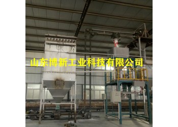 石膏粉噸包秤、自動化噸包機現(xiàn)場視頻