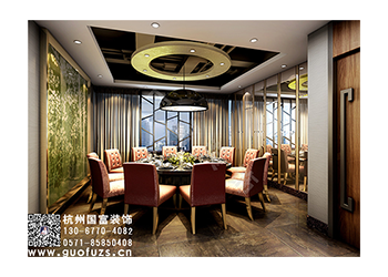 臨安區(qū)火鍋店設(shè)計(jì)公司-浙江國(guó)富裝飾