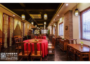 嵊州市土菜館設(shè)計(jì)裝修-浙江國(guó)富裝飾