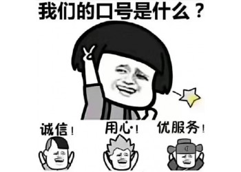 聚合支付系統(tǒng)和免簽支付系統(tǒng)用全局視角把控細節(jié)