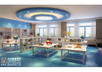 杭州上城區(qū)考研培訓(xùn)機(jī)構(gòu)設(shè)計裝修,工裝設(shè)計裝修就選浙江國富裝飾