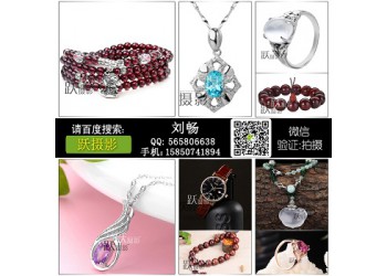 躍攝影網(wǎng)拍推廣淘寶拍攝天貓拍照京東短視頻包月美工