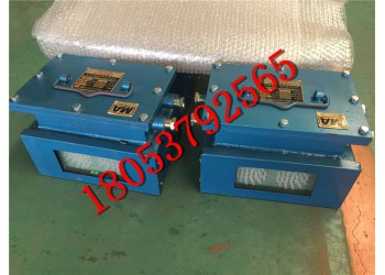 礦用語音聲光報(bào)警器 KXB127帶顯示屏報(bào)警器