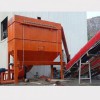 礦廠除塵設(shè)備-礦山除塵器-礦山除塵器報價-匯金環(huán)保