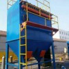 脈沖除塵器-脈沖除塵器廠家-匯金環(huán)保質(zhì)優(yōu)價廉