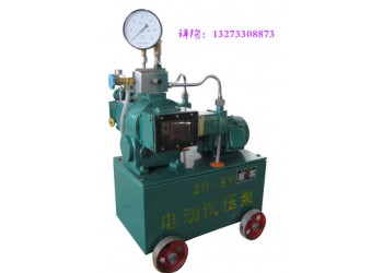 電動(dòng)試壓泵大廠家的售前售后服務(wù)內(nèi)容