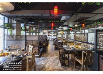 嵊州市火鍋店設(shè)計(jì)公司-浙江國富裝飾