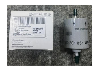 奧迪大眾汽油濾芯 葉子板 三元催化 發(fā)電機 鼓風機