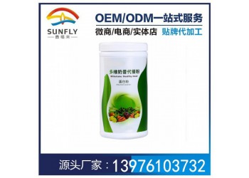 瓶裝全營養(yǎng)蛋白奶昔oem貼牌加工