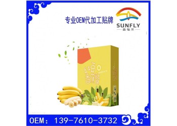 大豆復(fù)合低聚肽oem代加工廠商