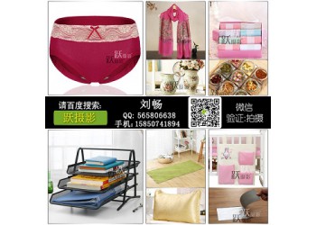 網(wǎng)店運(yùn)營產(chǎn)品主圖淘寶產(chǎn)品拍攝躍攝影網(wǎng)拍鉆展海報(bào)設(shè)計(jì)