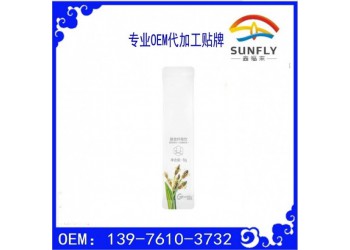 微商營養(yǎng)代餐固體飲料貼牌加工廠