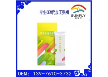 微商團(tuán)隊(duì)GABA_氨基丁酸植物固體飲料/壓片糖果oem代工
