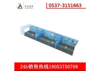 ZMK-127風(fēng)門控制系統(tǒng)全自動無壓風(fēng)門電控設(shè)備