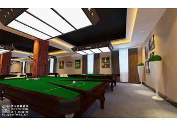 余杭區臺球館施工公司-浙江國富裝飾