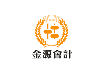 金源會計，實操，考證，上崗，選金源會計 會計培訓班